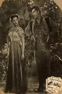 Dave, Ravindra (Director), Moti Mahal, 1952 | Lobby Card