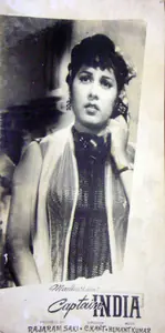 Saki, Rajaram (Producer), Captain India, 1960 | Lobby Card