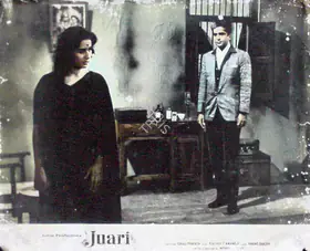 Sircar, Nirmal (Producer), Juari, 1968 | Lobby Card