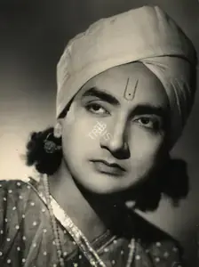 Gupta, Ramesh (Director), Ram Darshan, 1950 | Photographic Still