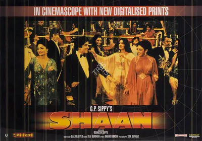 Anwar, S.M. (Cinematographer), Shaan, 1980 | Lobby Card