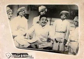 Kant, K. (Producer), Police Station, 1959 | Lobby Card