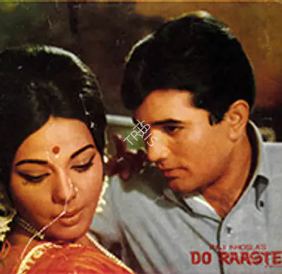 Do Raaste 1969