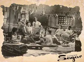 Jairaj (Producer), Sagar, 1951 | Lobby Card