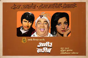 Kumar, Mohan (Producer), Amir Garib, 1974 | Showcard