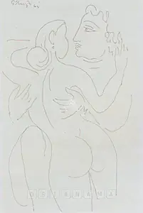 Keyt, George (Artist). Lovers, 1965 | Drawing