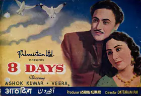 Kumar, Ashok (Producer), 8 Days, 1946 | Song-Synopsis Booklet