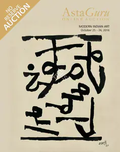 Asta Guru Auction House Modern Indian Art No Reserve Auction 26 October 2016 Online Auction Catalogue EconomicsArt 00...
