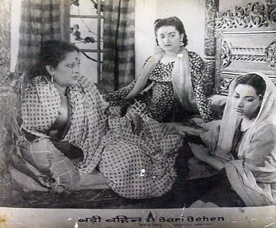 Kashyap, D.D. (Producer), Badi Bahen, 1949 | Lobby Card