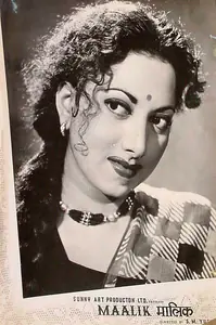 Naushad (Producer), Maalik, 1958 | Lobby Card