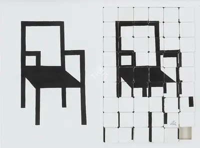 Talpur, Amjad Ali (Artist). Untitled, 2007 | Collage