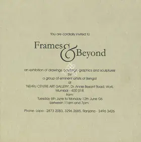 Frames and Beyond, 2006 | Group Exhibition Invitation | 00858794