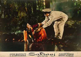 Kapadia, K.H. (Cinematographer), Satranj, 1956 | Lobby Card