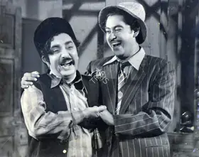 Ramchandra, C. (Producer), Lahren, 1953 | Photographic Still
