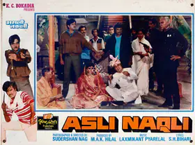 Hilal, M. A. K. (Producer), Asli Naqli, 1986 | Lobby Card