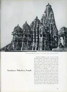Anonymous (Essayist). Kandariya Mahadeva Temple. In <i>Marg.</i> 10(3). June 1957 | Essay