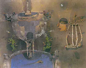Pyne, Ganesh (Artist). Crossing The Fountain, 1978 | Painting