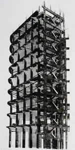 Sharma, Nataraj (Artist). Construction - 1, 2005 | Graphic Art