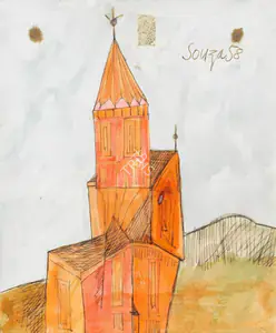 Souza, F.N. (Artist). Red Chruch, 1958 | Painting