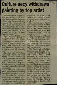 Narayanan, Renuka (Reporter). Paranoid and Prude, babus Kill a Premier national Art Exhibition, 02 September 2000 | Newspaper Clipping | 00850461