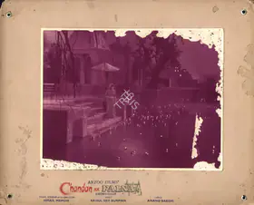 Mehta, D.C. (Cinematographer), Chandan Ka Palna, 1967 | Photographic Still Mounted on Lobby Card