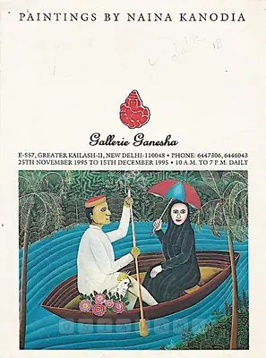 Kanodia, Nayanaa (Artist). Naina Kanodia, 1995 | Solo Exhibition Invitation | 00859196