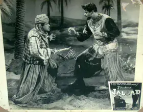 Bee, Jay (Director), Jallad, 1956 | Lobby Card
