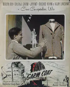 Kunkalekar, Vaikunth (Cinematographer), Garm Coat, 1955 | Lobby Card