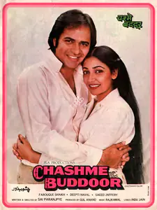 Anand, Gul (Producer), Chashme Buddoor, 1981 | Song-Synopsis Booklet