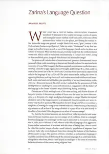 Mufti, Aamir R. (Essayist). Zarina's Language Question. In <i>Marg - In Focus- Abstraction.</i> 68(1), pp. 26-33. Mumbai: Radhika Sabavala, September - December 2016 | Essay | FineArts | 00669089