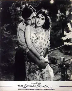 Krishan, Daljit (Producer), Lambe Haath, 1960 | Lobby Card