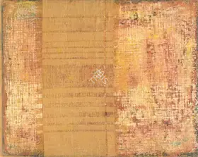 Nai, Manish Limbhachiya (Artist). Untitled (Brown), n.d. | Collage