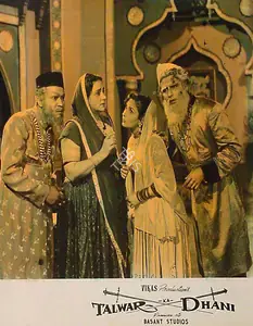 Khosla, Dwarka (Director), Talwar Ka Dhani, 1956 | Lobby Card