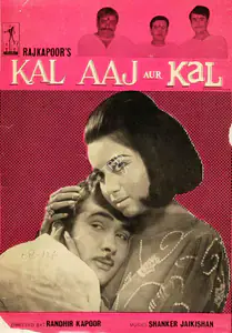 Kapoor, Raj (Producer), Kal Aaj Aur Kal, 1971 | Song-Synopsis Booklet