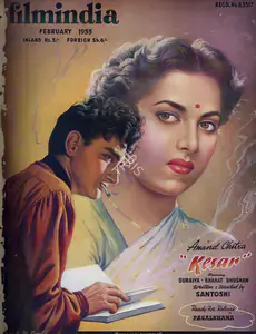 Patel, Baburao (Editor). Filmindia, February 1953 | Magazine | 00796619