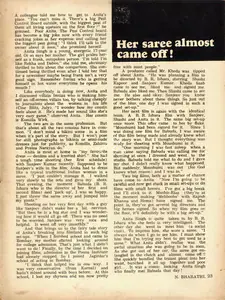 Bharathi, N. (Interviewer). Her saree almost came off!. In <i>Sunday.</i> 3(23), p. 23. Calcutta: Ananda Bazar Patrika, 24 August 1975 | Conversation | CinemaEducation | 00802358