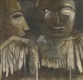 Pyne, Ganesh (Artist). The Smile, 1993 | Painting