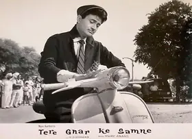 Anand, Dev (Producer), Tere Ghar Ke Samne, 1963 | Lobby Card