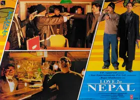 Aggarwal, T.P. (Producer), Love In Nepal, 2004 | Lobby Card