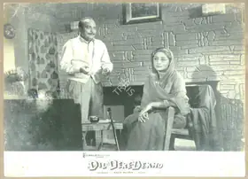 Gupta, Dilip (Cinematographer), Dil Deke Dekho, 1959 | Lobby Card