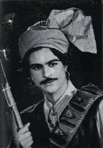 Unknown (Photographer). Pathan, 1947 | Contemporary Photograph