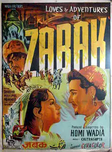 Wadia, Homi (Producer), Zabak, 1961 | Full Sheet Poster