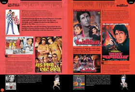 Bachchanalia Flip Album - page 105