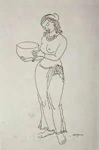 Hebbar, K.K. (Artist). Untitled, n.d. | Drawing
