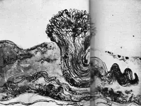 Driver, Arnawaz (Artist). Snake, 1967 | Drawing