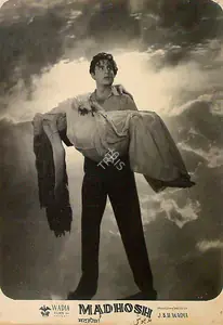 Mathur, R.D. (Cinematographer), Madhosh, 1951 | Lobby Card
