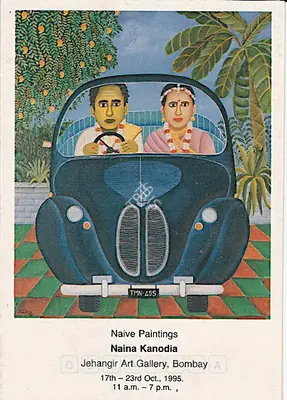 Kanodia, Nayanaa (Artist). Naina Kanodia, 1995 | Solo Exhibition Invitation | 00859195