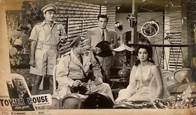 Malhotra, J.C. (Producer), Tower House, 1962 | Lobby Card