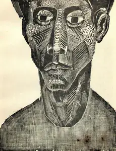 Basu, Suranjan (Artist). Untitled, 1980s | Painting