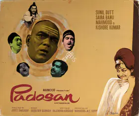 Colourlab (Art Studio), Padosan, 1968 | Showcard